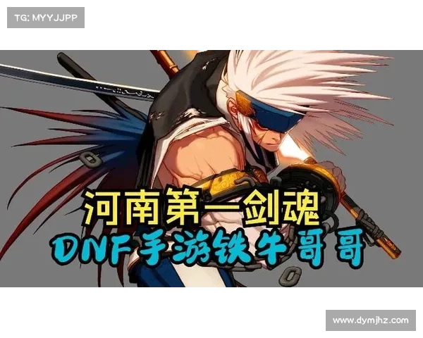 武尊战士攻略-武尊装备图:武尊战士制霸秘籍,横扫天下的不二之选 武尊战士攻略-武尊装备图:武尊战士制霸秘籍,横扫天下的不二之选