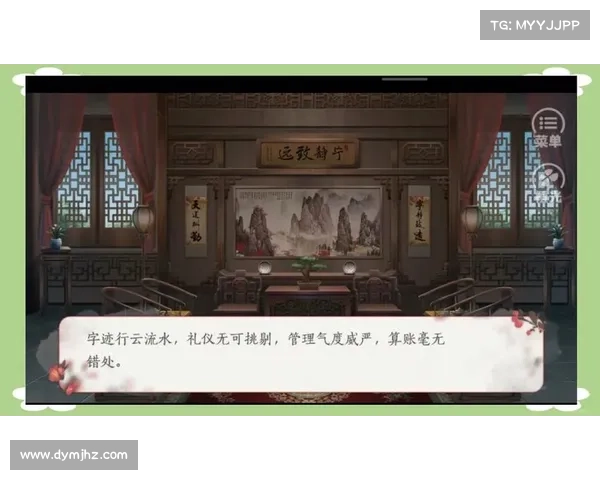 橙光权倾天下攻略指南:称霸天下,登顶至尊 橙光权倾天下攻略指南:称霸天下,登顶至尊