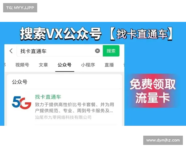 水煮三国:升级攻略大揭秘 水煮三国:升级攻略大揭秘
