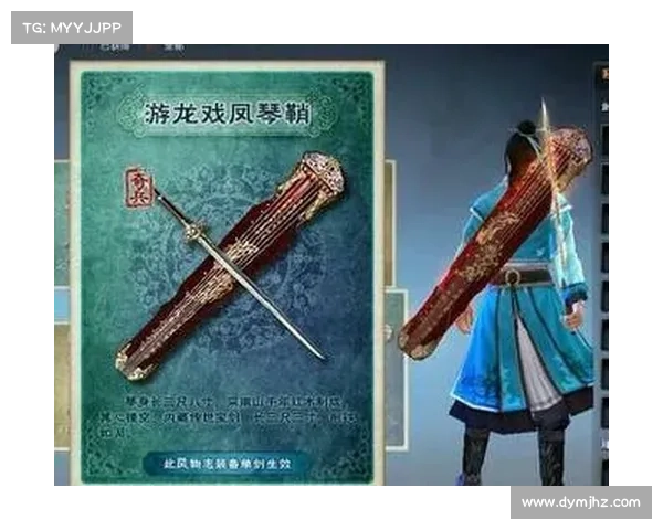 游龙江湖,一剑问鼎手游天下 游龙江湖,一剑问鼎手游天下