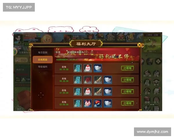 热血江湖小R攻略:进阶战力,叱咤江湖 热血江湖小R攻略:进阶战力,叱咤江湖