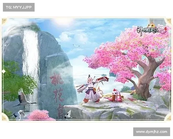 神雕传奇:桃花秘境攻略指南,邂逅绝美佳人 神雕传奇:桃花秘境攻略指南,邂逅绝美佳人