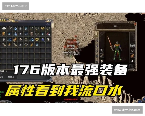 秦殇修改器:塑造完美人物属性的神器 秦殇修改器:塑造完美人物属性的神器