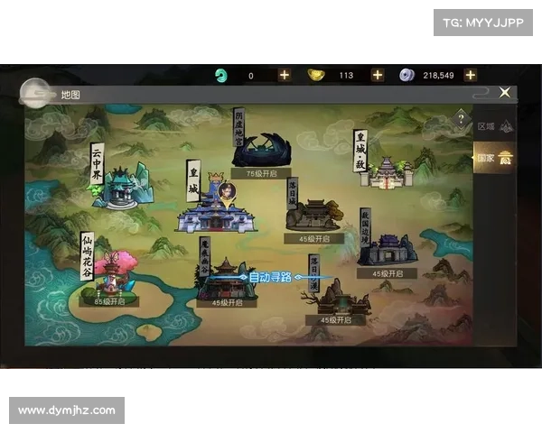 远征手游攻略 远征手游攻略
