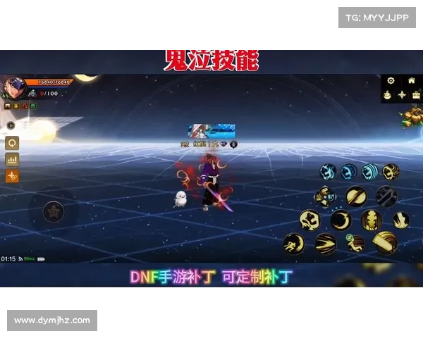 鬼泣手游:掌握绝世技能,称霸战场 鬼泣手游:掌握绝世技能,称霸战场