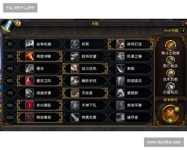魔兽8.25赚金币攻略:轻松获利的秘诀 魔兽8.25赚金币攻略:轻松获利的秘诀