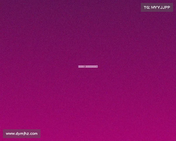 巴赫专访(巴赫跨界触电竞？)