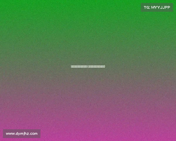 电子竞技体育单招有哪些(电子竞技类体育运动项目)