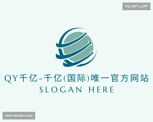 了解qy千亿-千亿(国际)唯一官方网站